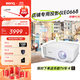 明基（BenQ）E0668 高亮智能投影儀 商用投影機（4000流明 手機ipad投屏 大屏展示 服裝店鋪投影）
