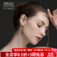 福萌黃金耳環(huán)新款時(shí)尚女足金大款耳圈圓環(huán)光圈生日禮物七夕送女友 大款一對(約4.25g)