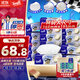 得寶（TEMPO）一博同款 抽紙 M碼 無(wú)香4層100抽*18包 新舊包裝混發(fā)  紙巾衛生紙