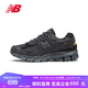 NEW BALANCE NB2002R官方休閑鞋男鞋女鞋低幫秋冬透氣百搭鞋復古舒適運動(dòng)鞋 深灰色 M2002RDB 38 (腳長(cháng)23.5cm【尺碼詳詢(xún)客服】)