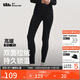 蕉下（beneunder）保暖褲女士秋褲秋冬加絨抗寒打底褲無(wú)痕不勒抗靜電