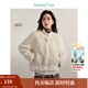 茵曼（INMAN）法式皮毛一體羊羔絨外套2024冬季女裝新款加厚寬松短款上衣 白色 S