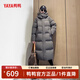 鴨鴨（YAYA）佟麗婭同款羽絨服女長款過膝2025冬季新款加厚極寒時尚韓版外套 咖色 M 【建議體重126-136斤】