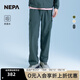 NEPA耐葩戶(hù)外25春夏新品男女褲裝戶(hù)外防潑水休閑褲7LC1664 暗藍灰色B17 M 165/78A（080）