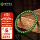 七彩云南保價(jià)11.11和田玉碧玉桶珠老型手串菠菜綠無(wú)黑男女款單圈手鏈 老型桶珠手串