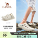 駱駝（CAMEL）洞洞鞋夏季戶(hù)外拖鞋男女包頭沙灘鞋開(kāi)車(chē)涼鞋F14B834610