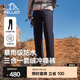 伯希和（Pelliot）【經(jīng)典2.0】沖鋒褲三合一男女抓絨內膽工裝戶(hù)外加絨防風(fēng)防水登山 男款-漫暮黑 /可拆卸內膽 M
