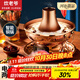 炊老爺（CHUILAOYE）銅火鍋電碳兩用純紫銅木炭銅鍋火鍋炭爐插電銅鍋老北京涮羊肉鍋具