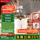 美廚（maxcook）316不銹鋼馬克杯水杯子保溫咖啡早餐燕麥杯帶蓋沖泡杯家用500ml