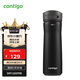 contigo康迪克成人保冷保溫杯直飲杯600mlHBC-JAC009