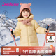 笛莎（DEESHA）童裝女童和暖系列三防中長(cháng)版防寒兒童羽絨服2025冬季新款女寶外套 杏仁黃 110