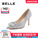百麗（Belle）高跟鞋女細跟優(yōu)雅氣質(zhì)單鞋婚鞋BDAK9AQ4 銀色 38 (240mm)