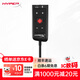 極度未知（HYPERX）云雀2半入耳式有線(xiàn)游戲耳機颶風(fēng)2原金士頓 FPS吃雞CSGO電腦手機Switch、PS5電競耳機被動(dòng)降噪耳麥 靈音聲卡丨虛擬7.1環(huán)繞聲