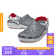 crocs卡駱馳檀健次同款經(jīng)典獵豹洞洞鞋輕便舒適百搭洞洞鞋|211287 石板灰-0DA 41 /42(260mm)
