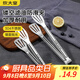 炊大皇 304多功能食品夾蛋糕夾牛排夾燒烤面包夾廚房烘焙夾子烤肉夾子