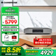 CAMBRIDGEAUDIO英國劍橋CXC 純數字轉盤(pán)CD機播放機發(fā)燒級數字CD播放機轉盤(pán)HiFi音樂(lè )播放器高保真 CXC灰(JD物流直達)