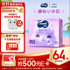 MOONY蘇菲尤妮佳Q薄萌羽慕怡小羊駝拉拉褲XXL26片(15kg及以上)
