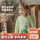 巴帝巴帝秋冬款純棉嬰幼兒童連體衣爬服男女寶寶哈衣 背帶恐龍 100cm