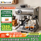 小熊（Bear）【政府補貼】咖啡機 意式半自動(dòng)家用機械艙咖啡機 萃取研磨一體機 現磨咖啡豆KFJ-L15M8