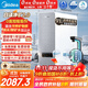 美的（Midea）【白澤2.0凈礦 1200G】國家補貼0阻垢劑凈水器直飲 6年RO反滲透過(guò)濾器 礦物質(zhì)廚下雙出水凈水機  