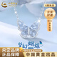 中國黃金（CHINA GOLD）925銀夢(mèng)幻蝴蝶項鏈女款2025新款輕生日禮物送女友老婆教師節禮物 京速達*925銀夢(mèng)幻蝴蝶項鏈【品牌禮盒】