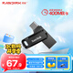閃迪（SanDisk）128GB Type-C USB3.2 手機U盤(pán)DDC3黑色 讀速高達400MB/s 自動(dòng)備份 手機電腦兩用 
