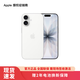 Apple/ 蘋(píng)果 iPhone 17（A3521） 支持移動(dòng)聯(lián)通電信5G 雙卡雙待手機 白色 256GB 官方標配【需現場(chǎng)簽收激活】
