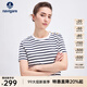 Navigare意大利小帆船短袖T恤女2025夏季新款純棉條紋體恤衫圓領(lǐng)通勤百搭 白底藍紋 XL