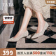 他她（TATA）酒杯鞋婚鞋新娘鞋伴娘鞋宴會(huì )高跟鞋女鞋細跟配裙子單鞋新 粉金（5.5cm）-流光款 38