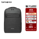 新秀麗（Samsonite）男士雙肩包 商務(wù)電腦包 出差大容量書(shū)包 背包旅行包生日禮物BP0 TX6*09002 黑色
