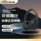 索尼（SONY）WH-CH720N 無(wú)線(xiàn)降噪立體聲耳機 頭戴式藍牙 長(cháng)持久續航 AI智能降噪 黑色