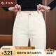 恰凡（QIAFAN）垂感直筒牛仔褲女2025新款窄版休閑闊腿長(zhǎng)褲高腰寬松梨型身材褲子 23757米白色 春秋款 S  /26碼（82~95斤）