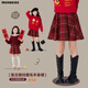 moonkids女童裙子紅色格子半身短裙2025秋冬新年兒童過(guò)年傘裙加厚冬裝裙褲 4507紅色格子裙 140 140cm