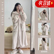 黎夢(mèng)柔秋冬季睡衣女法蘭絨睡袍女珊瑚絨長(cháng)款可愛(ài)甜美韓版家居服懶人睡袍 提花長(cháng)袍 L 110-130斤