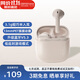 漫步者（EDIFIER）【好物推薦】花再 Zero Air 真無線藍牙耳機 半入耳式耳機降噪無線耳機 藍牙5.3 適用于蘋果安卓 煙粉Zero air