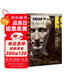 甲骨文叢書(shū)·愷撒：巨人的一生