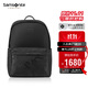 新秀麗（Samsonite）迷彩包商務(wù)雙肩包電腦包14英寸男女背包牛皮革大容量NV2*001