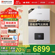 能率（NORITZ）燃氣熱水器GQ-20S2AFEXQ/GQ-24S2AFEXQ內置循環(huán)零冷水巡航防凍四維溫控感應水量伺服恒溫20/24升 20L 【零冷水GQ-20S2AFEXQ】大出水量