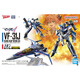 萬(wàn)代（BANDAI）HG 超時(shí)空要塞 VF-31J齊格弗里德疾風(fēng) 普通版 拼裝