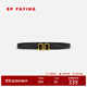 EP雅瑩[甄選禮物]飾品 休閑牛仔標配雙E飾扣牛皮腰帶 商場(chǎng)同款ZD03A 黑色-雙E飾扣牛皮腰帶 102cm