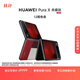 HUAWEI Pura X 典藏版 16GB+1TB型格紅 1610闊型屏 鴻蒙操作系統5紅楓原色影像折疊屏手機華為智能手機