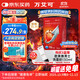 【原研藥】萬(wàn)艾可 枸櫞酸西地那非片 50mg*10片/盒 男科用藥 小藍片
