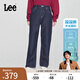 Lee【張凌赫代言】涼涼褲商場(chǎng)同款25新品429中腰直腳天絲女牛仔褲 清水洗 28
