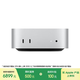 Apple/蘋(píng)果AI電腦/Mac mini迷你主機 M4銀色(10+10核) 24G 512G臺式電腦主機 MCYT4CH/A