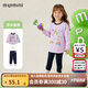 MQDMINI童裝女童套裝兒童衛衣打底褲兩件套甜美時(shí)尚立體花套裝
