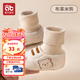 愛(ài)貝迪拉嬰兒鞋子地板襪秋冬6-9-12個(gè)月學(xué)步初生小月齡外出鞋襪男女寶寶  布萊米熊-純棉內里【不勒腳 不掉跟】 1雙 均碼 內長(cháng)13cm 適合9-12個(gè)月