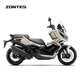 升仕ZONTES 2026新款368G 電子油門(mén)版 ADV踏板車(chē)（付款后45天內發(fā)貨） 啞光棕（高版）