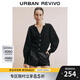 UR2025冬季新款女裝簡約休閑V領(lǐng)金屬扣針織開衫UWG950188 正黑 M