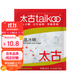 太古單晶冰糖 454g老冰糖白冰糖食糖烘焙原料 小顆粒冰糖塊非黃冰糖