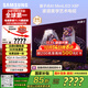 三星（SAMSUNG）85X8F 85英寸量子點(diǎn) AI Mini LED藝術(shù)電視 壁紙電視 超薄平嵌144Hz QA85QNX8FAJXXZ  【國家補貼】